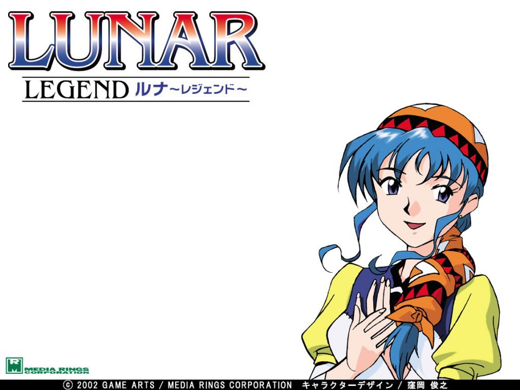 Fonds d'cran Jeux Vido Lunar Legend 