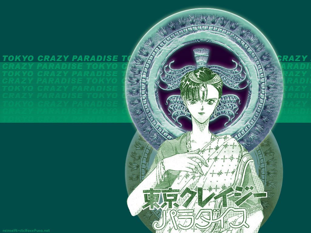 Fonds d'cran Manga Tokyo Crazy Paradise 