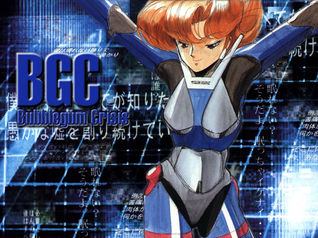 Wallpapers Cartoons Bubblegum Crisis 