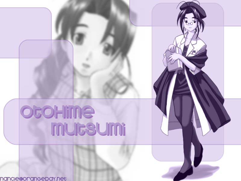 Wallpapers Manga Love Hina 