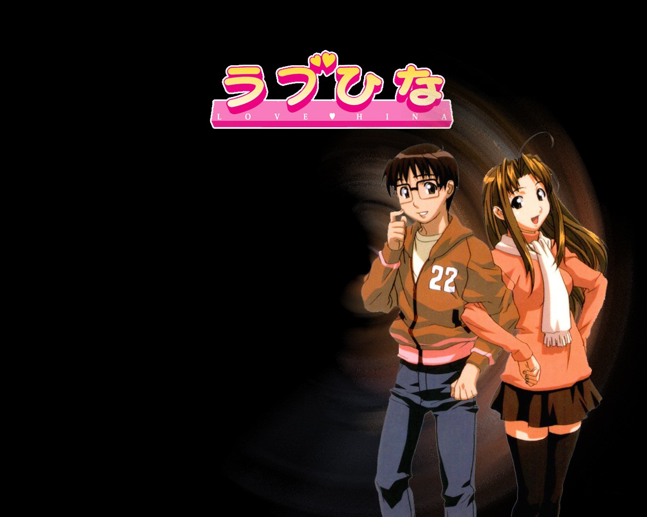 Wallpapers Manga Love Hina 