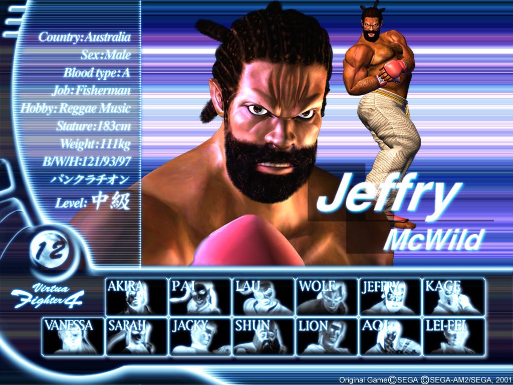 Wallpapers Video Games Virtua Fighter 4 