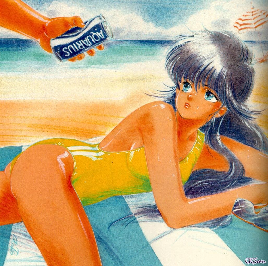 Fonds d'cran Manga Kimagure Orange Road 