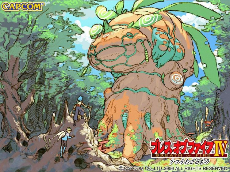 Fonds d'cran Jeux Vido Breath Of Fire 4 Wallpaper N31231