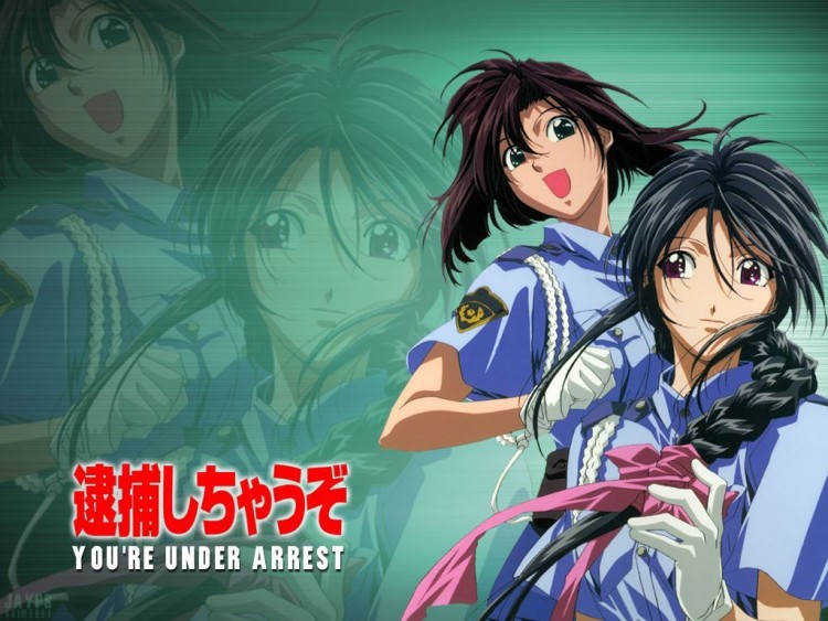 Wallpapers Manga You're Under Arrest Wallpaper N50970