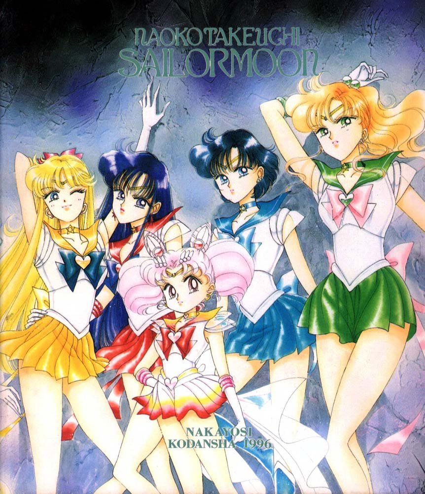 Wallpapers Manga Sailor Moon 