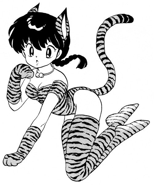 Fonds d'cran Manga Ranma 1/2 