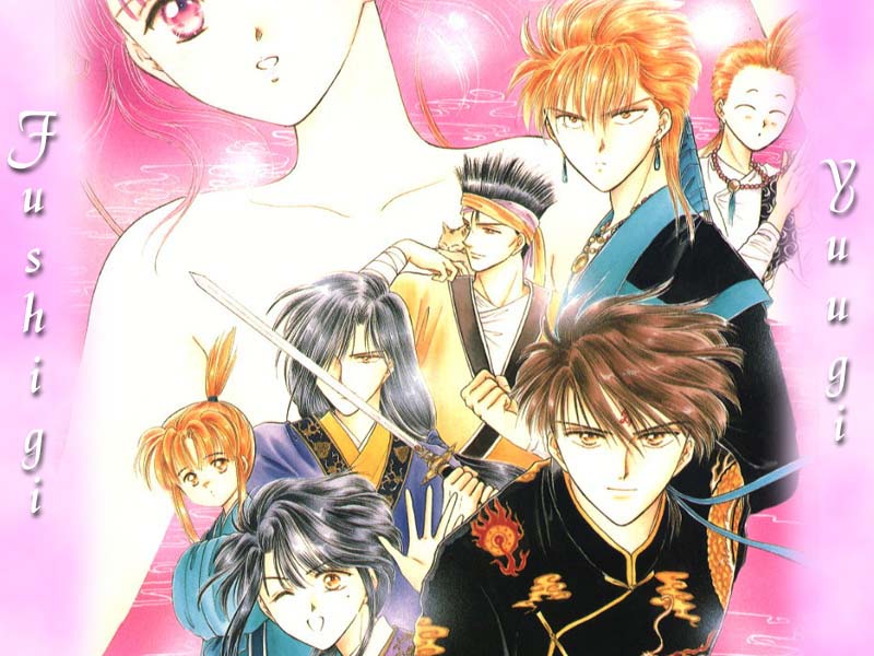 Wallpapers Manga Fushigi Yuugi 