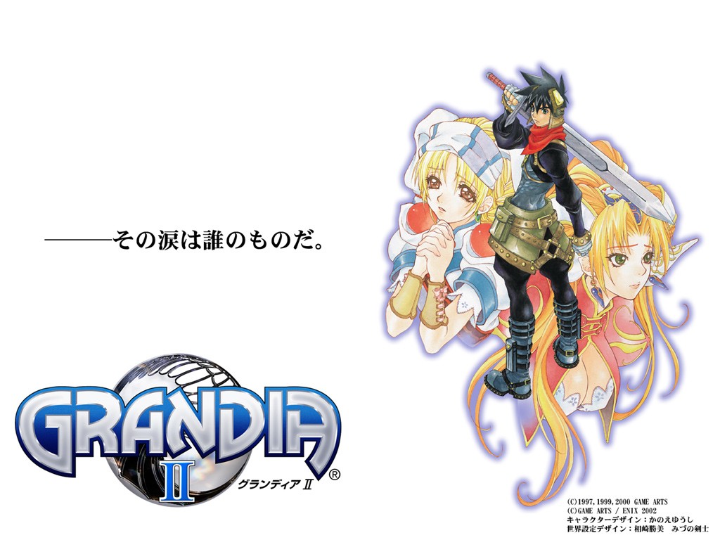 Wallpapers Video Games Grandia 1 and 2 