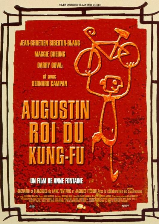 Fonds d'cran Art - Numrique Affiches De Films 0-A Wallpaper N28689