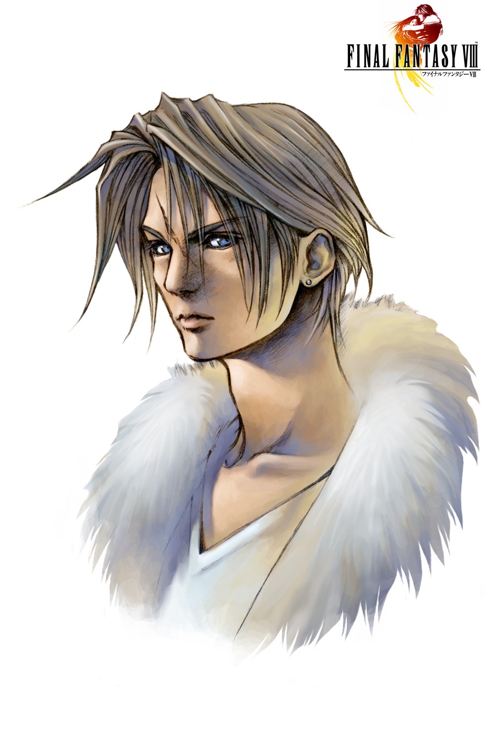 Fonds d'cran Jeux Vido Final Fantasy VIII 