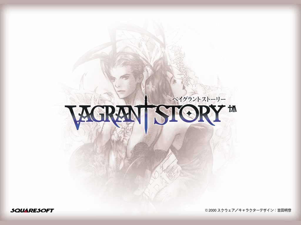 Wallpapers Video Games Vagrant Story 