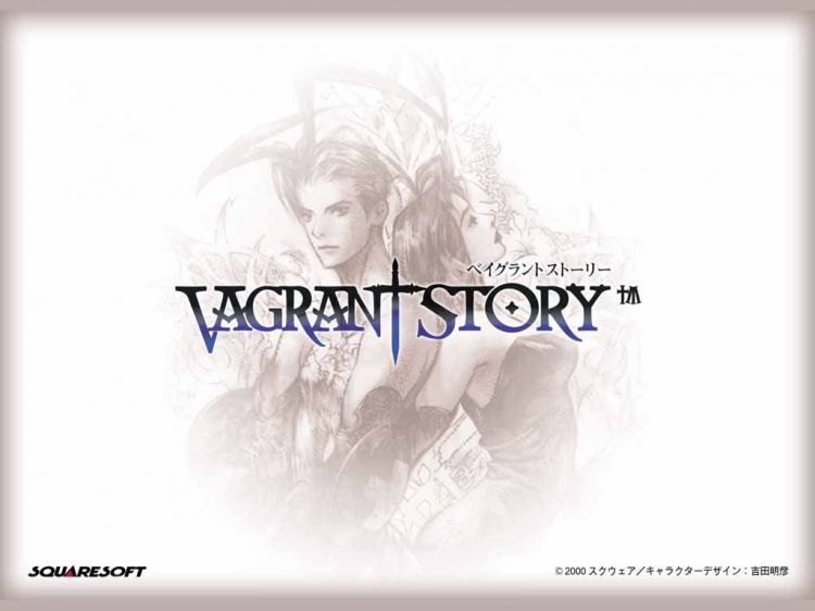 Wallpapers Video Games Vagrant Story Wallpaper N35342