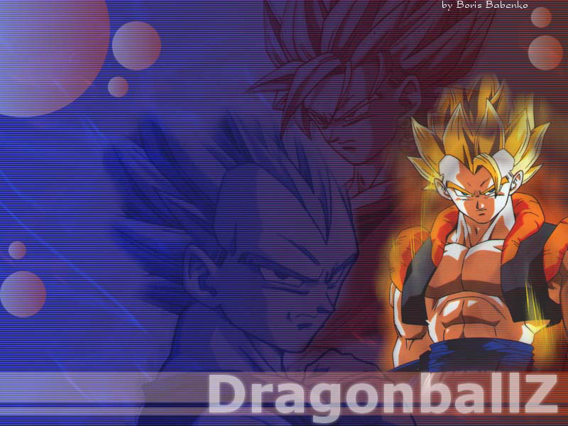 Fonds d'cran Manga Dragon Ball Z 