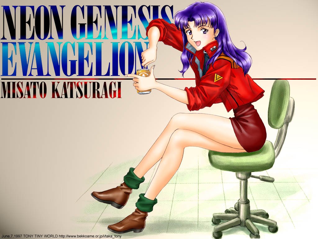 Fonds d'cran Dessins Anims Evangelion 