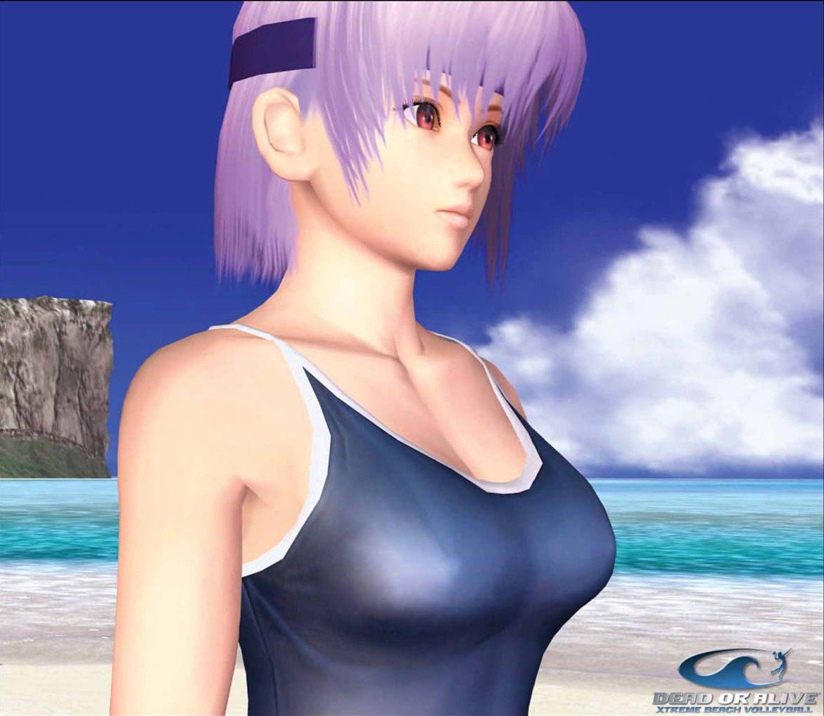 Fonds d'cran Jeux Vido Dead or Alive Xtreme Beach Volleyball 