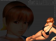 Fonds d'cran Jeux Vido Kasumi