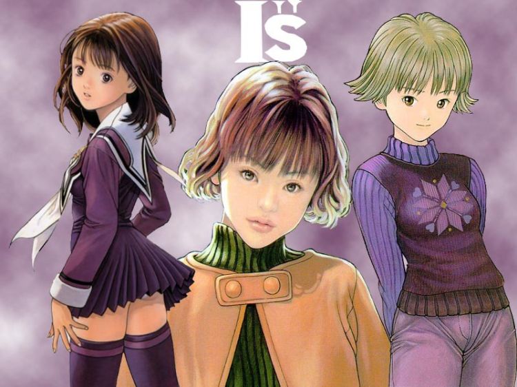 Fonds d'cran Manga I''s les trois filles de rve