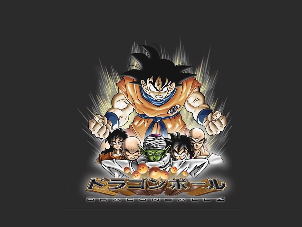 Fonds d'cran Manga Dragon Ball Z En force!