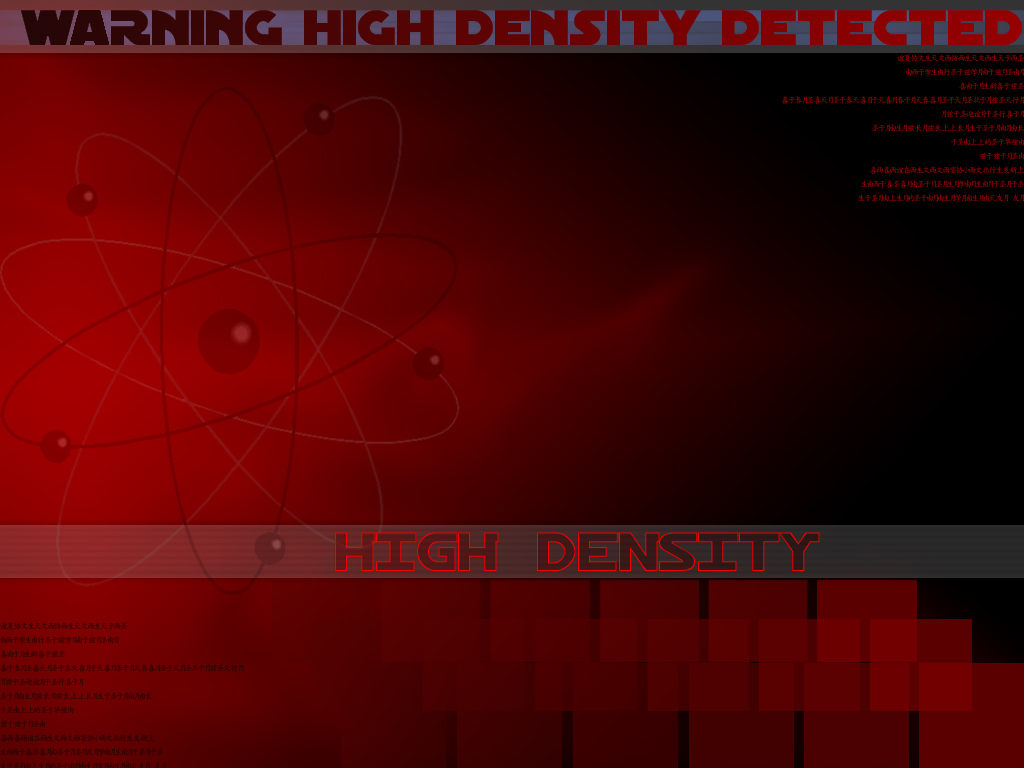 Fonds d'cran Art - Numrique Abstrait High Density