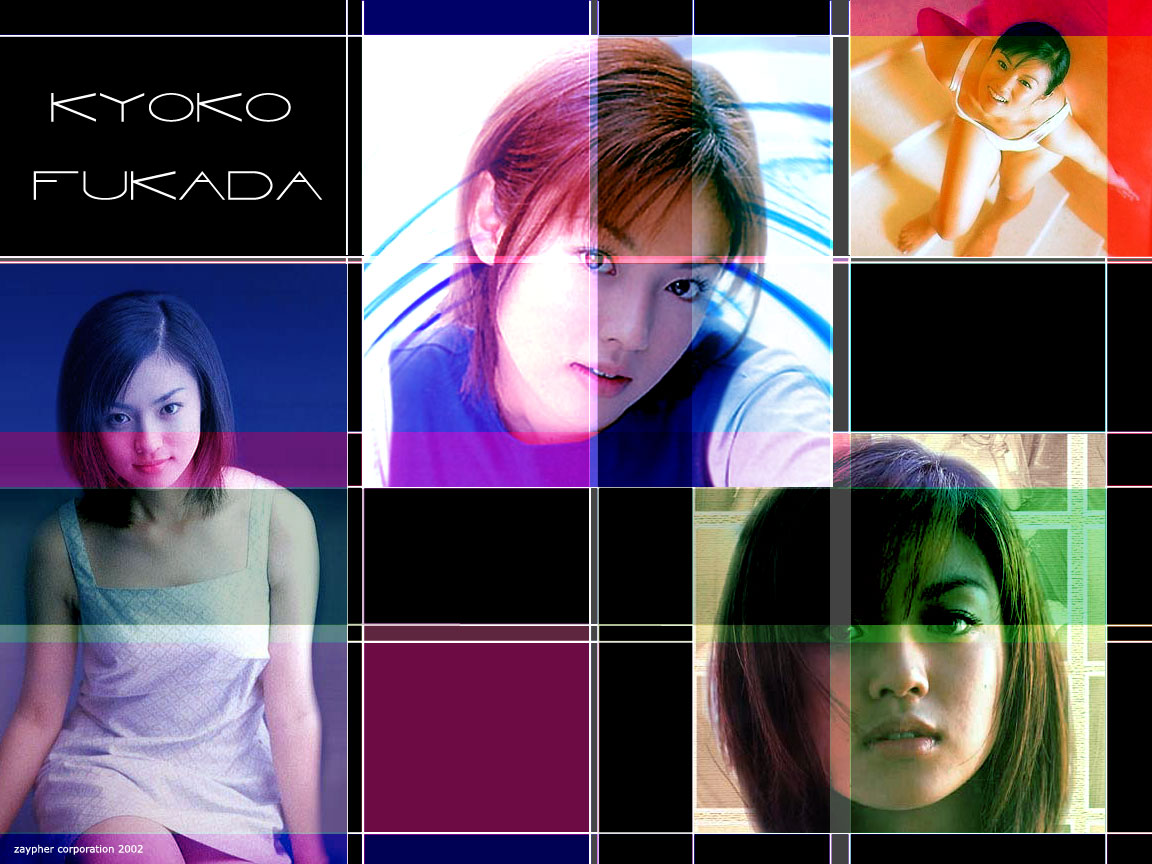 Wallpapers Celebrities Women Kyoko Fukada Kyoko Fukada