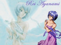 Fonds d'cran Dessins Anims Rei Ayanami