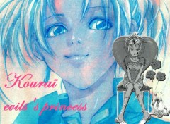 Fonds d'cran Manga evils's princess