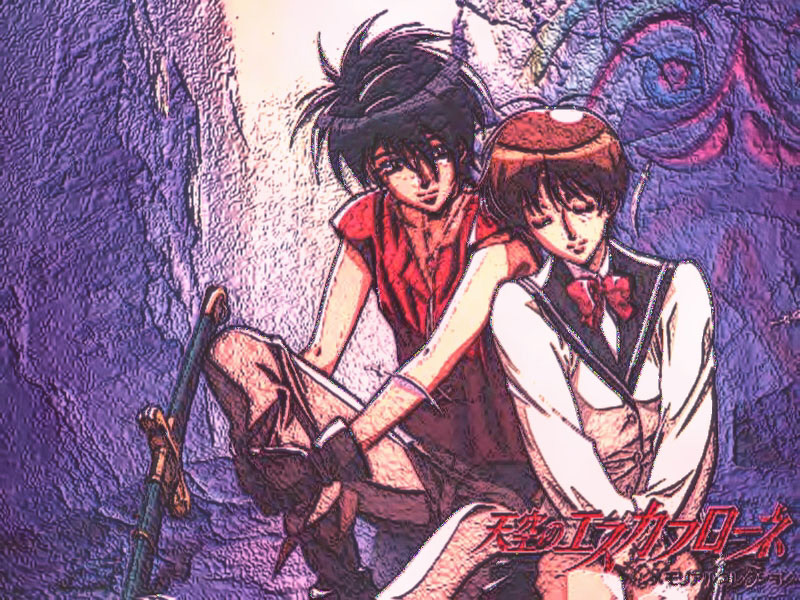 Wallpapers Manga The Vision of Escaflowne Van et Hitomi