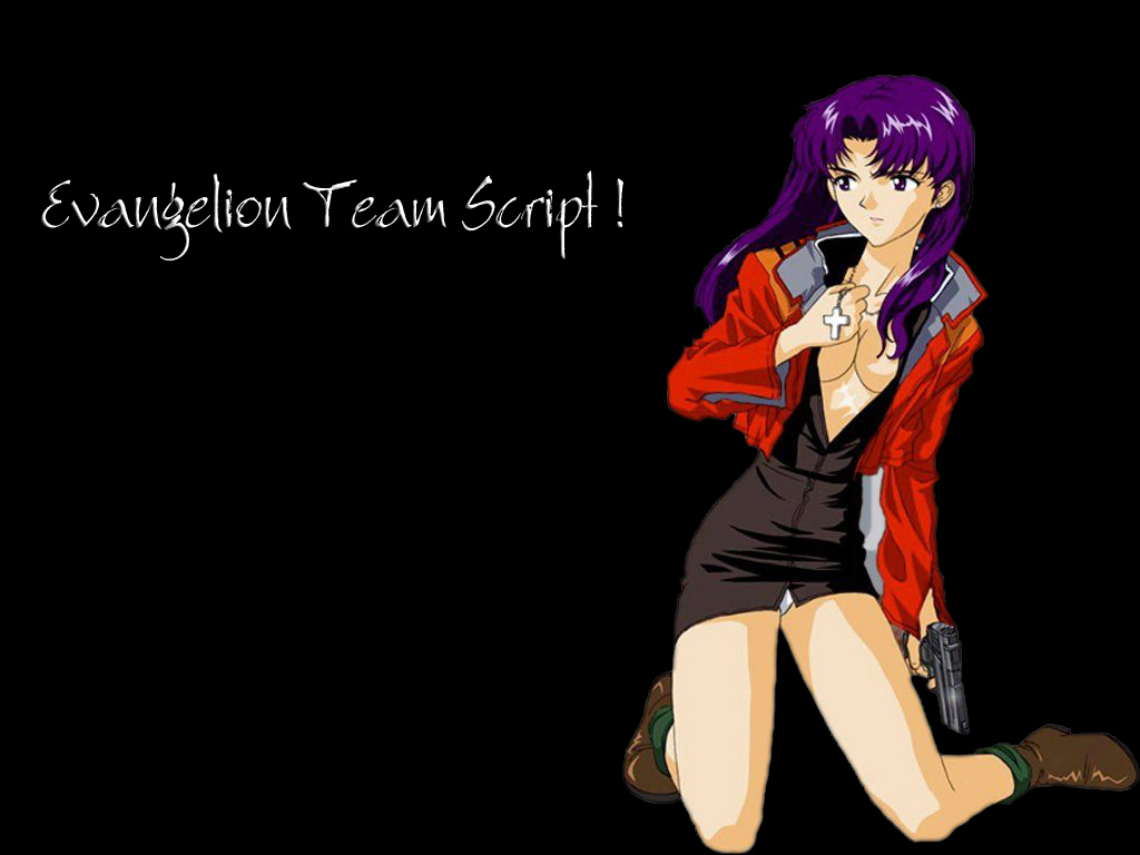 Fonds d'cran Dessins Anims Evangelion Evangelion Team 04 Wllpp