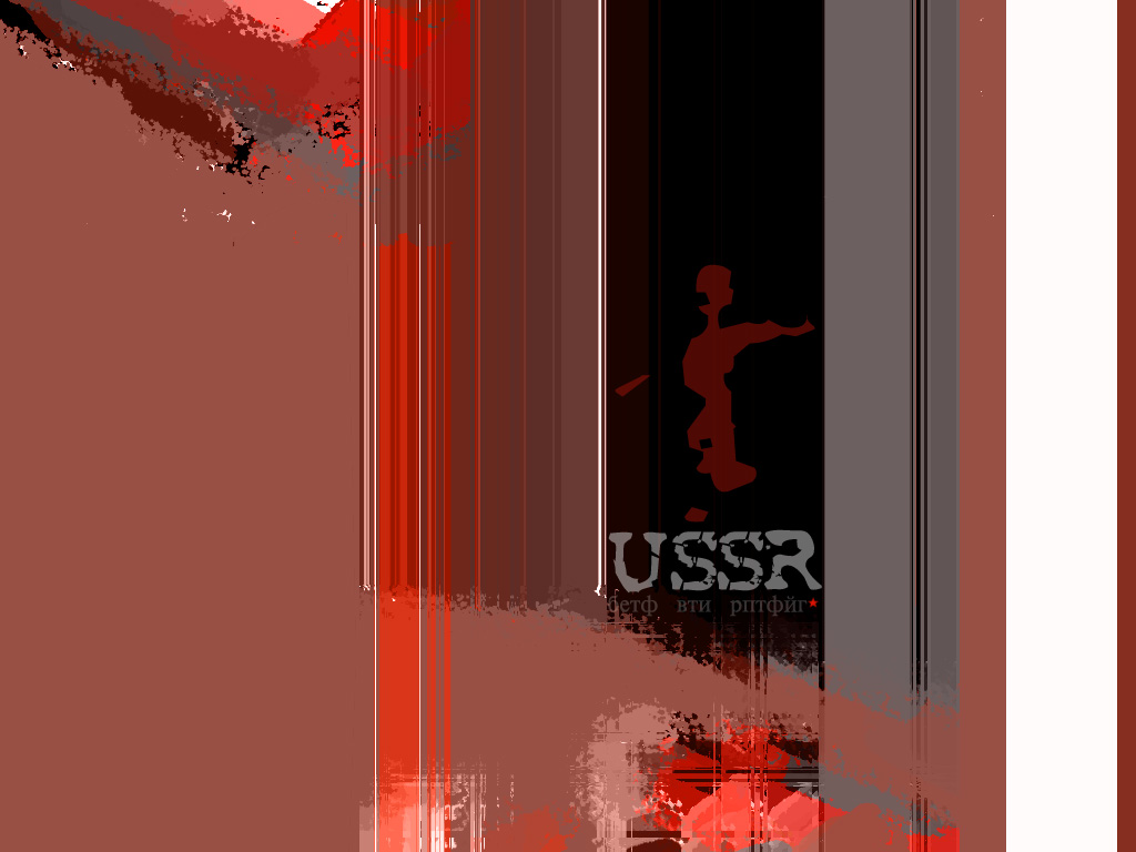 Fonds d'cran Art - Numrique Compositions 2D Ussr