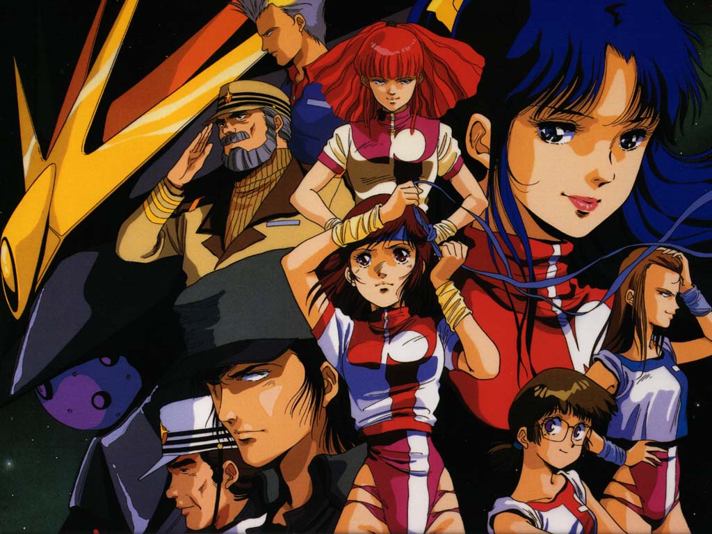 Fonds d'cran Dessins Anims Gunbuster Gunbuster 01