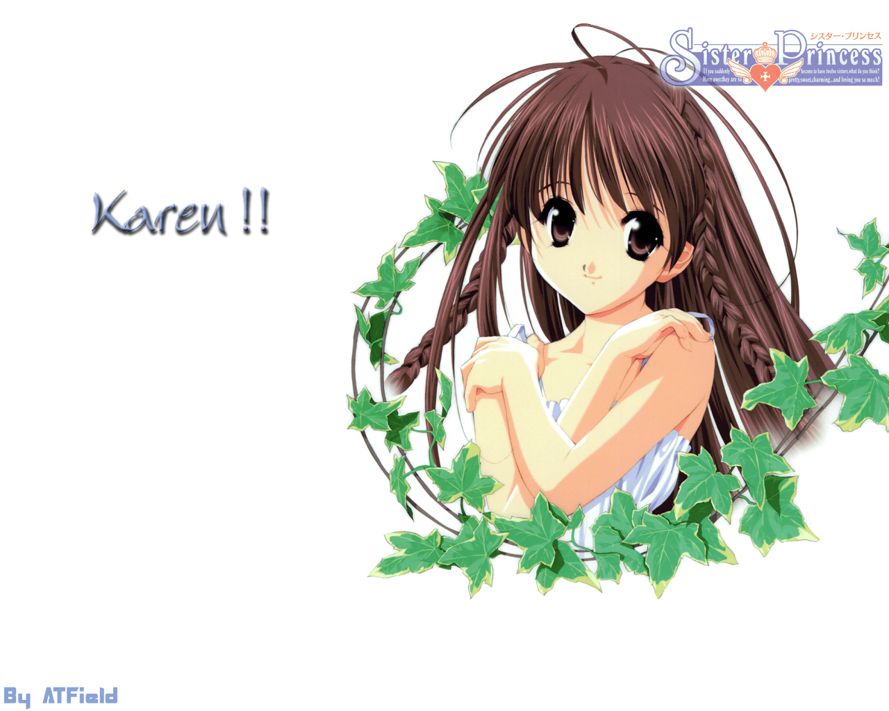 Fonds d'cran Manga Sister Princess Sister Princess > Karen ^^