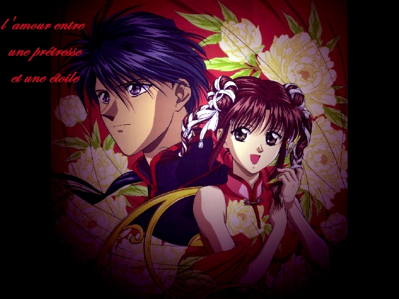 Wallpapers Manga Fushigi Yuugi Miaka et Tamahomé