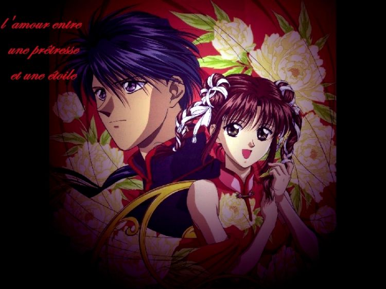 Wallpapers Manga Fushigi Yuugi Miaka et Tamahom