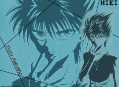 Fonds d'cran Manga YuYu Hakusho