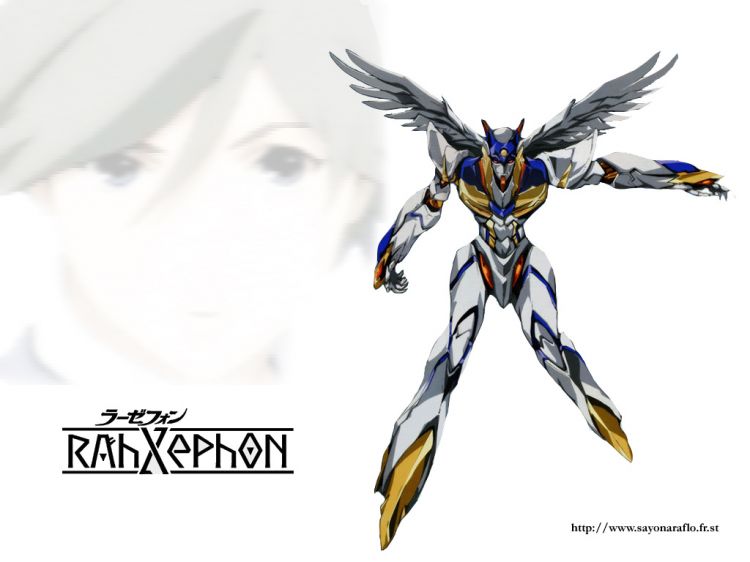 Fonds d'cran Manga Rahxephon Orin