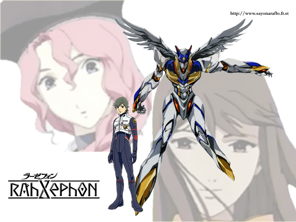 Wallpapers Manga Rahxephon es-tu l'interprte?