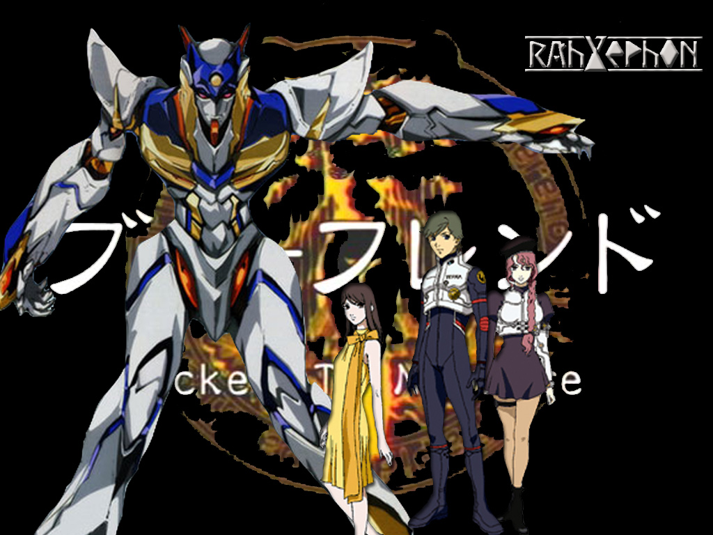 Wallpapers Manga Rahxephon mishima reika...