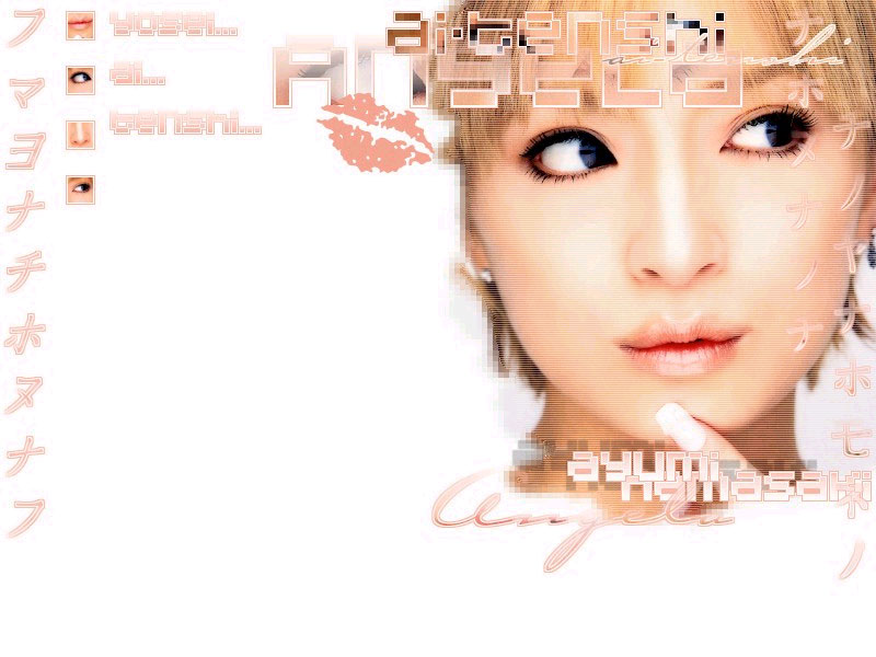 Wallpapers Music Ayumi Hamasaki 