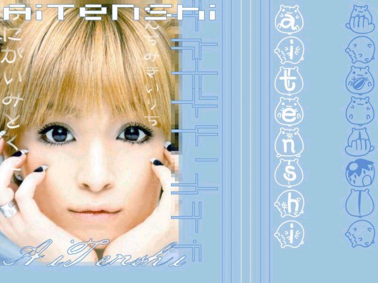 Wallpapers Music Ayumi Hamasaki Wallpaper N4073