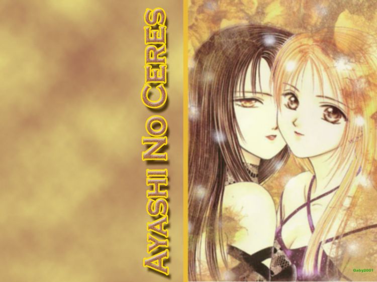 Fonds d'cran Manga Ayashi No Ceres Wallpaper N10646