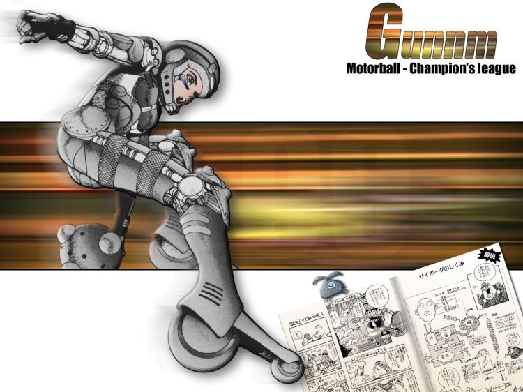 Wallpapers Manga Gunnm Gunnm Motorball