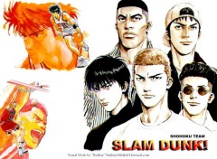 Fonds d'cran Manga Ruthay Slam Dunk 01