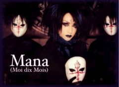 Wallpapers Music Mana masque