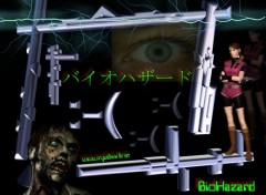 Wallpapers Video Games BioHazard 2003