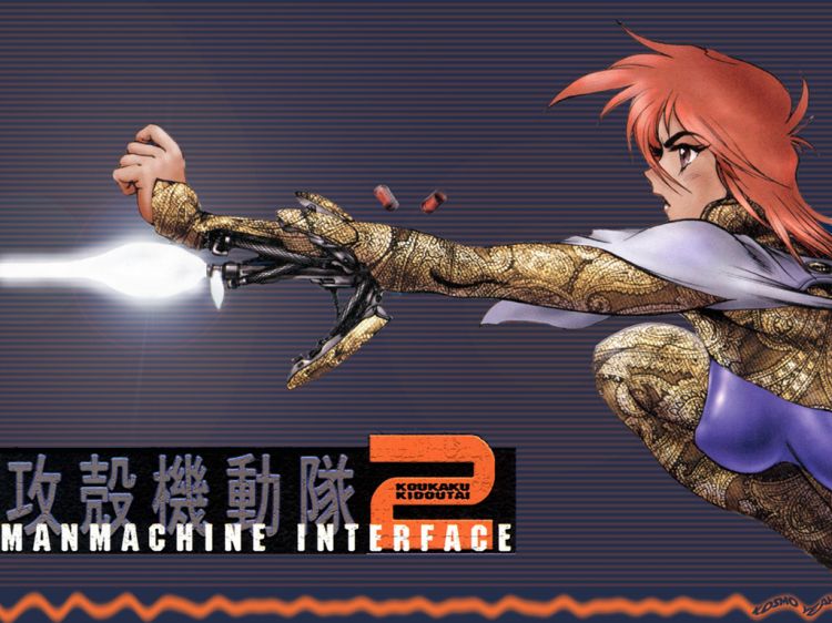 Wallpapers Manga Ghost In The Shell manmachine interface 2