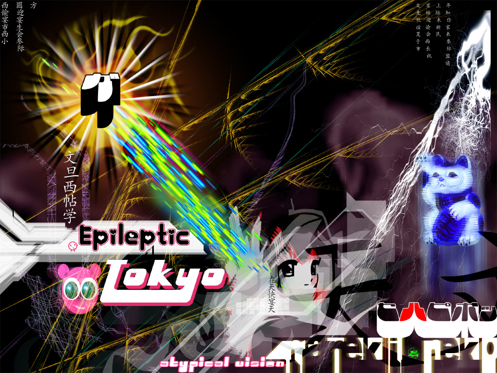 Wallpapers Digital Art Compositions 2D Epileptic Tokyo