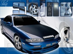 Wallpapers Cars ShinoByTun'