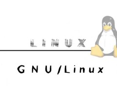 Fonds d'cran Informatique GNU/Linux