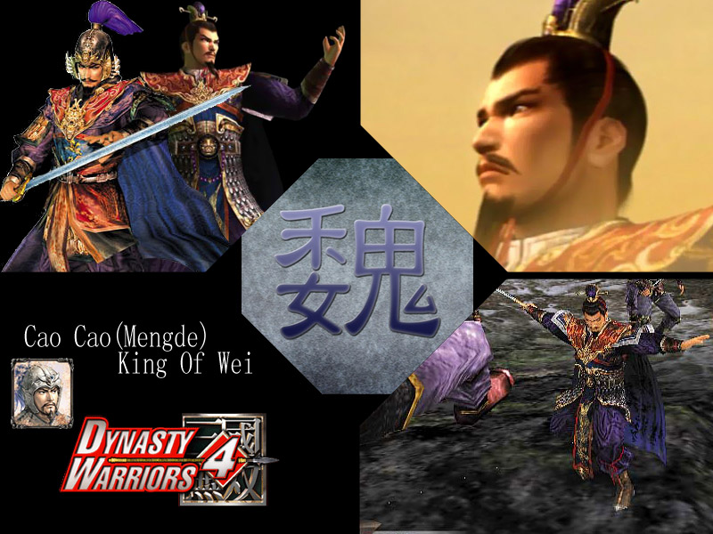 Fonds d'cran Jeux Vido Dynasty Warriors 4 Cao Cao Lord Of Wei